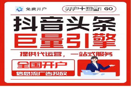 案例分析：SEM竞价员如何优化关键词
